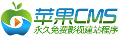 二爷资源库